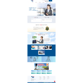 株式会社プリベンタス|生命保険・損害保険|神奈川県川崎市